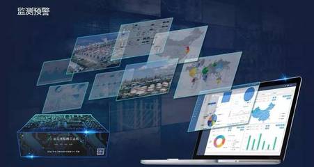 安元科技與華為聯(lián)合發(fā)布“智慧安全”解決方案，助推物聯(lián)網(wǎng)技術(shù)服務(wù)升級(jí)