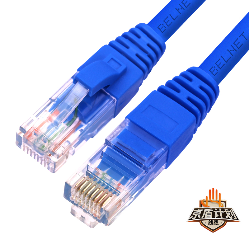 超五類網線Cat5e 機房與辦公室網絡布線的核心組件